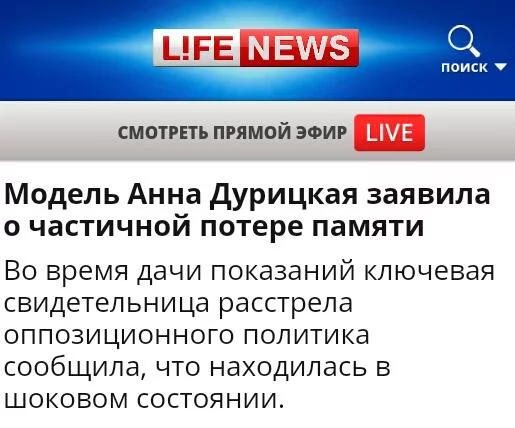 B_HmIRRU0AAxwUj.webp