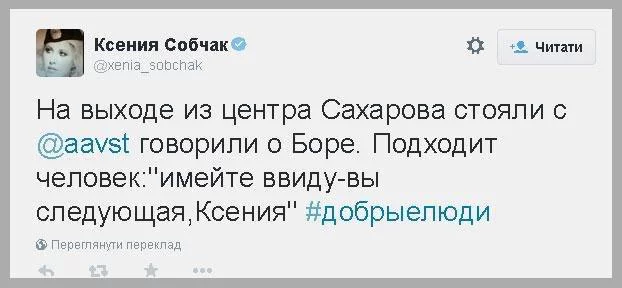 B_KQ86wXAAAYNQz.webp