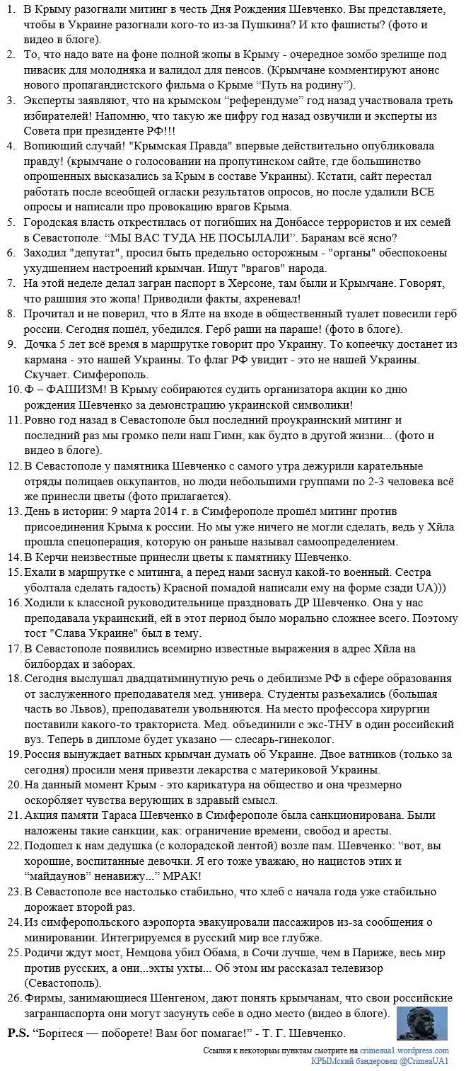B_rcZMvUwAArBlp.webp