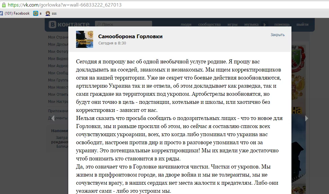 B_RMtuEU4AExLCg.webp