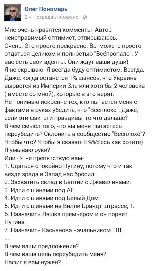 B_vbPq_XAAAZDYD.webp