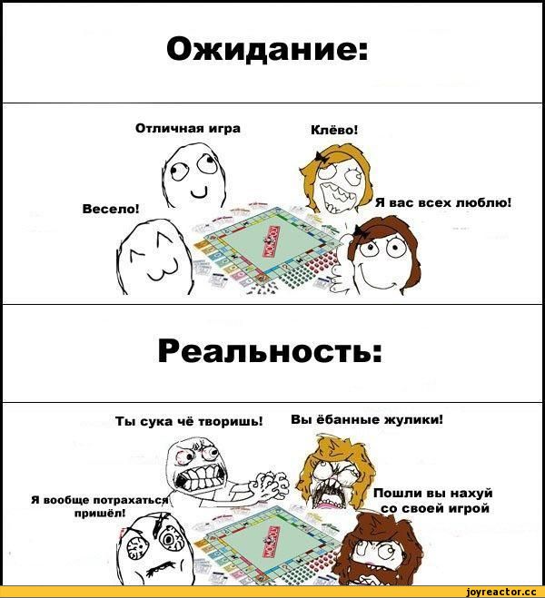 BA%D0%BE%D0%BC%D0%BF%D0%B0%D0%BD%D0%B8%D1%8F-87356.jpg