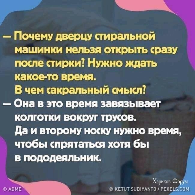 ba005ede9de5d4d6b5e5c3e.jpg