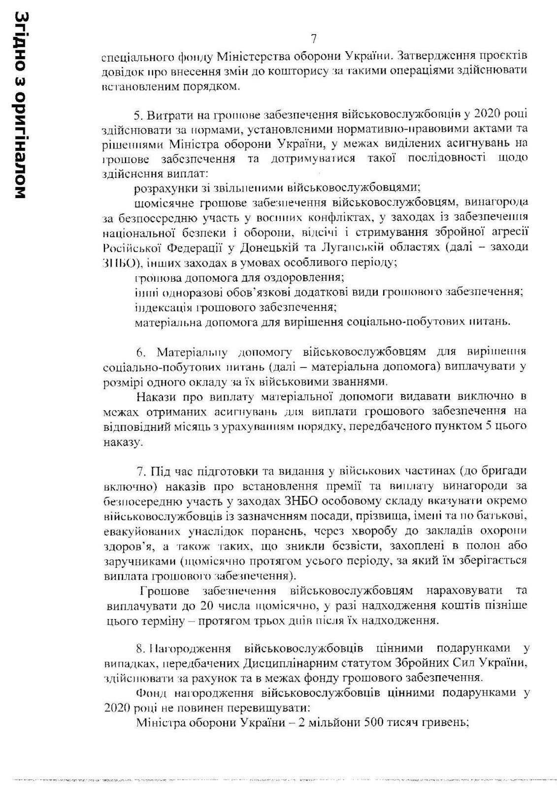 ba09248d60d2ba48.jpg