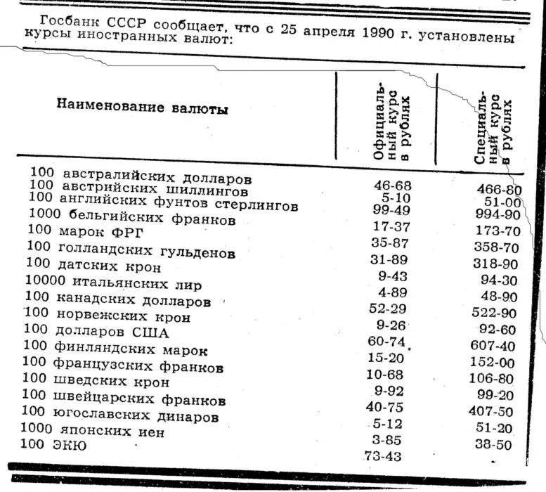 ba136e926dd6deed.webp