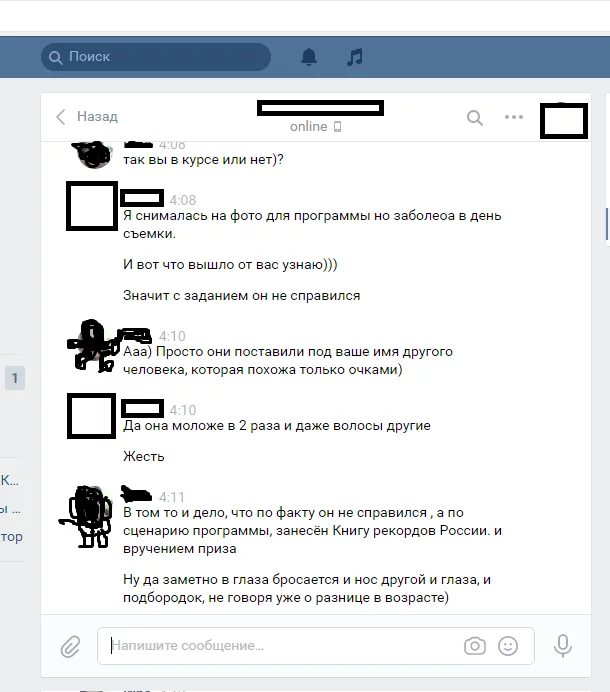 ba2eja.webp