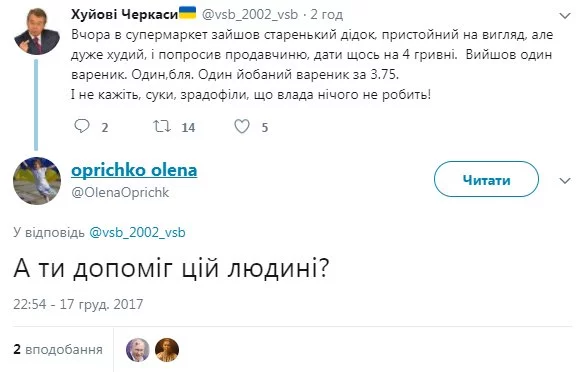 ba3cjh.webp