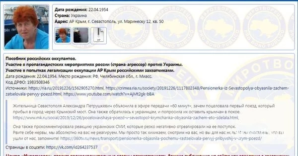 ba3fe73825bef9d45a1ff3c6.webp