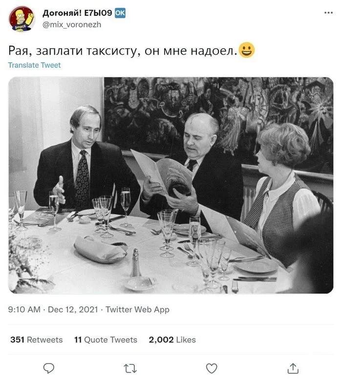 ba4ef5e21d09e3a69bd782.webp