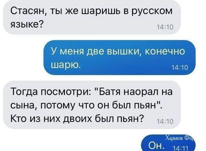 ba5066dba31a857f.webp