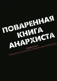 ba5aga.webp