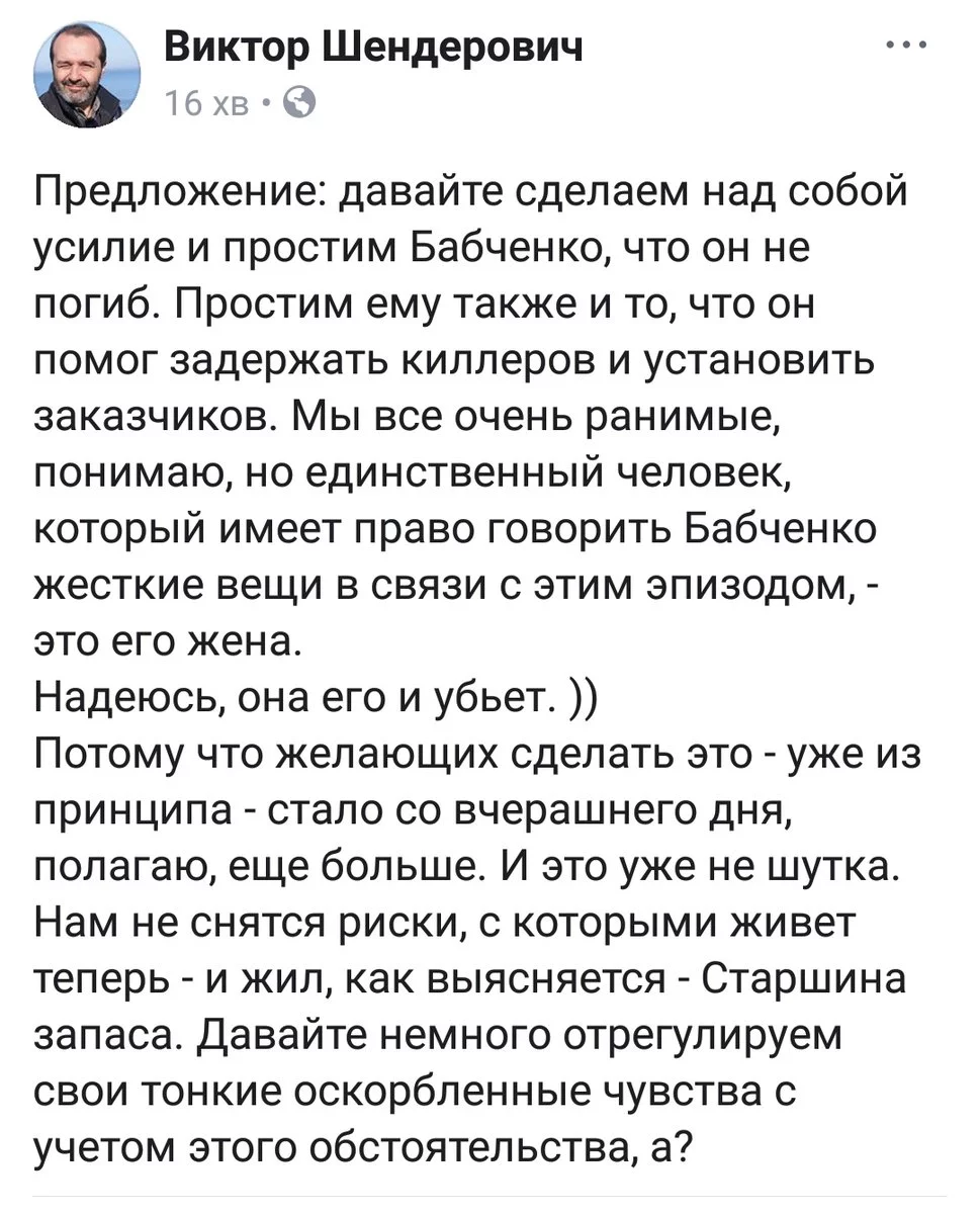 ba6bjd.webp