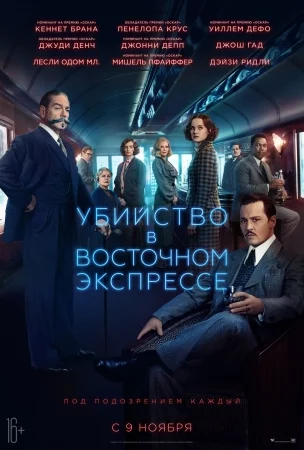 ba6fjg.webp