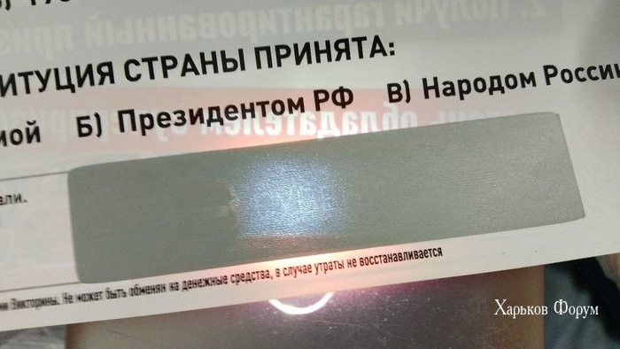 ba793cbf7099d9ae9a07512.jpg
