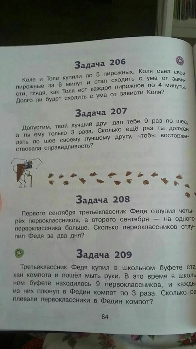 ba9cje.webp