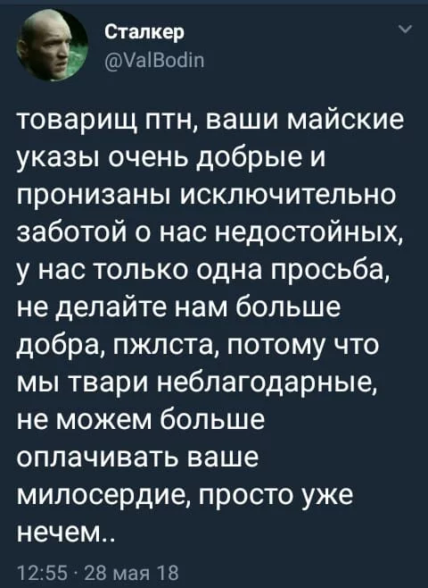 baac7g.webp