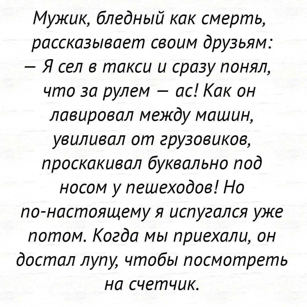 baacce1b2405e4f65831.webp