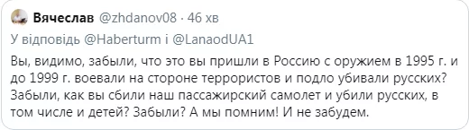 baba0h.webp