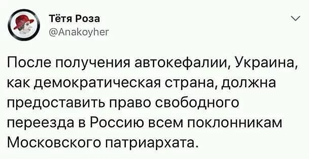 baba2e.webp