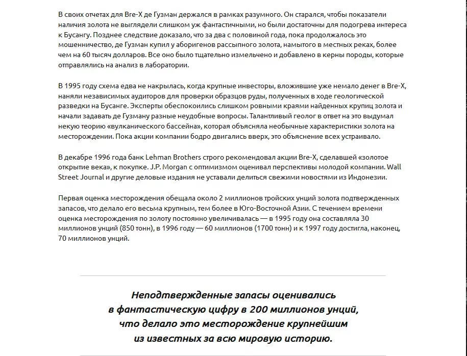 bac3bh.webp