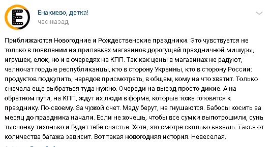 bac3e9c50e95b77fa30.webp