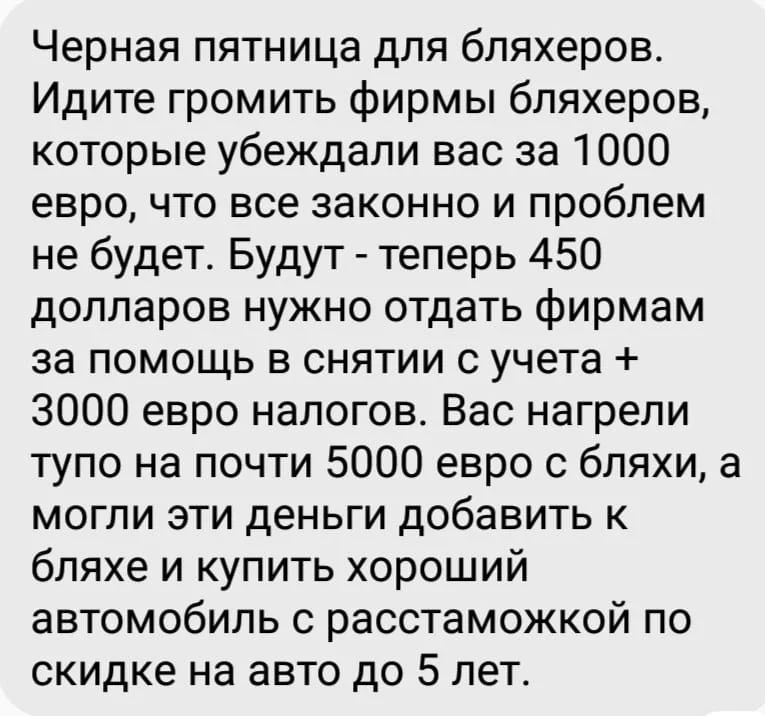 bacg0g.webp