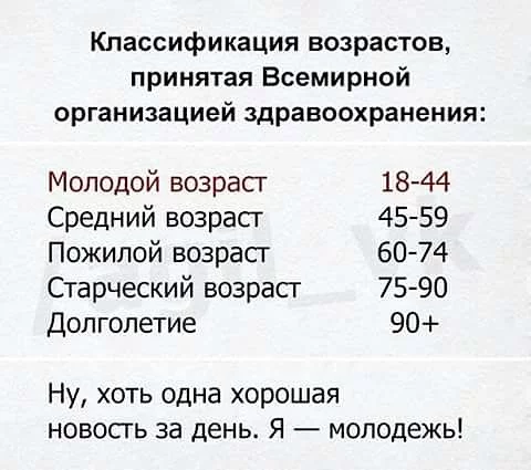 bad3hd.webp