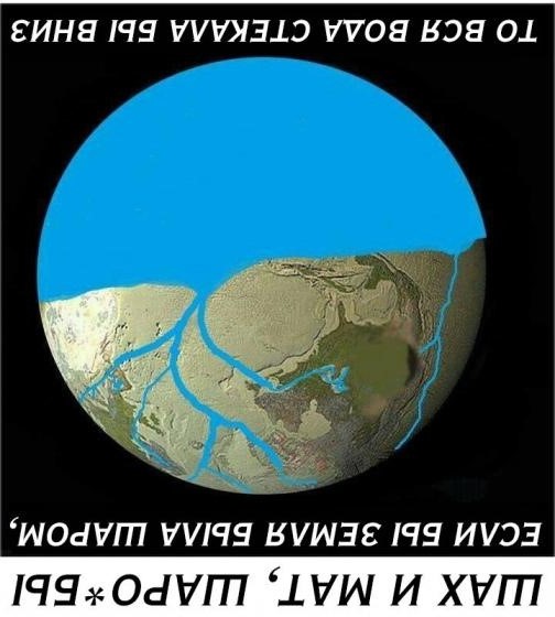 badc8h.jpg