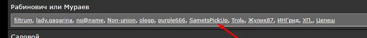 baeb8f.webp