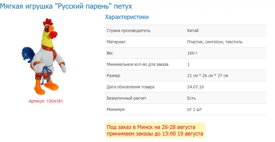 baebc4.webp