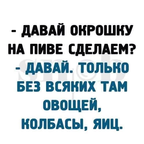 baec2c.webp