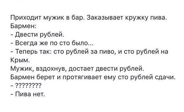 baecf2.webp