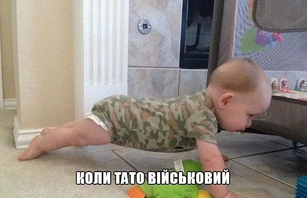 baf2je.webp