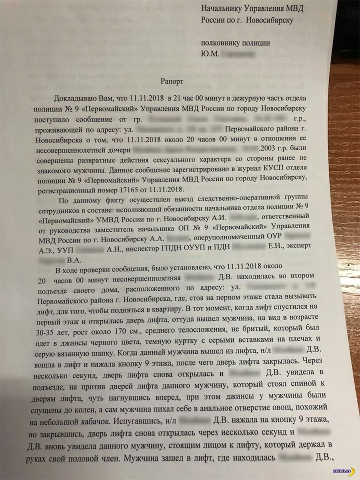 baffb6.webp