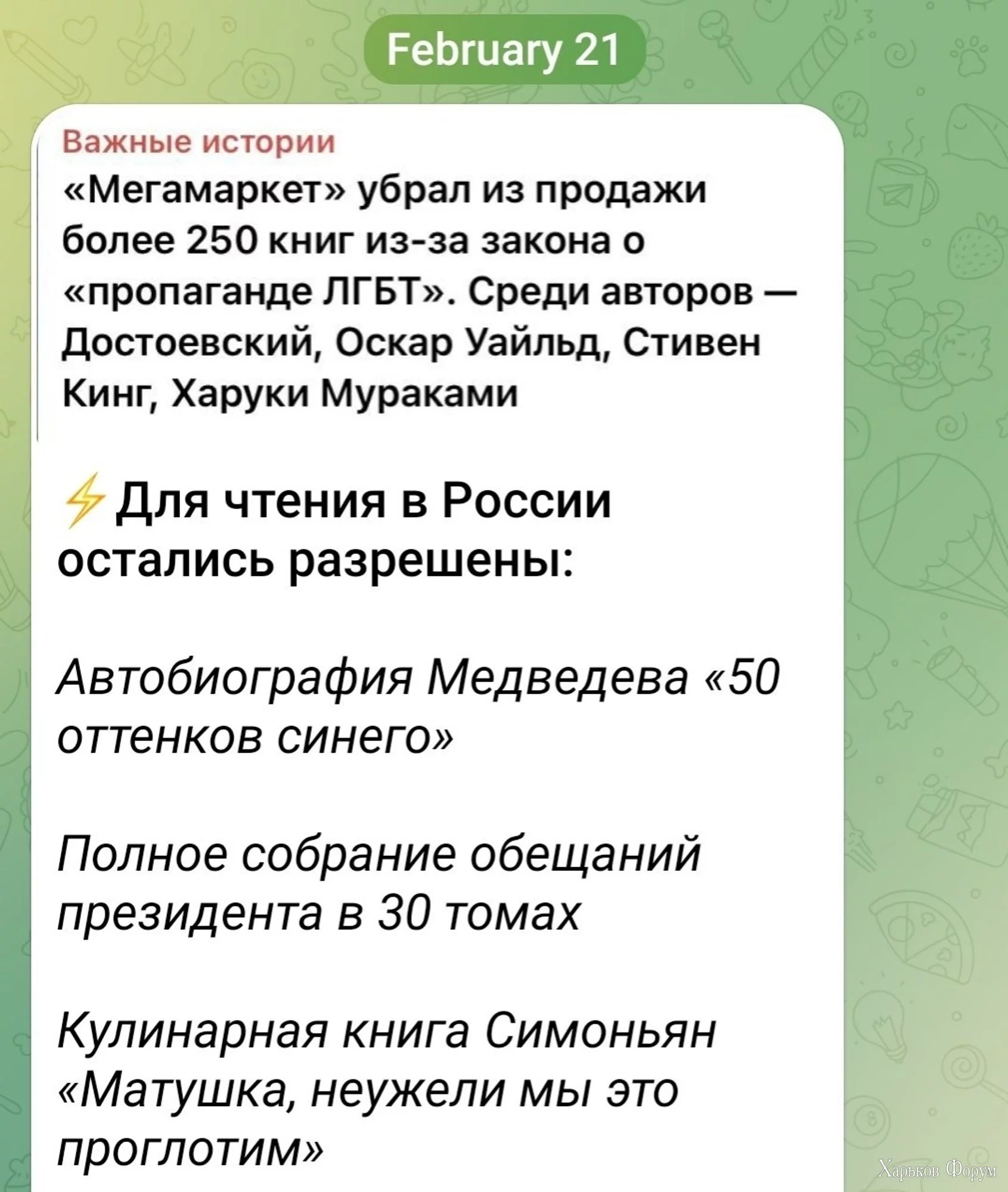 bafkreiajoiato5gxxgstm5psuew7p5ryhis7hqeevmoftkipjpcfocq56m.webp