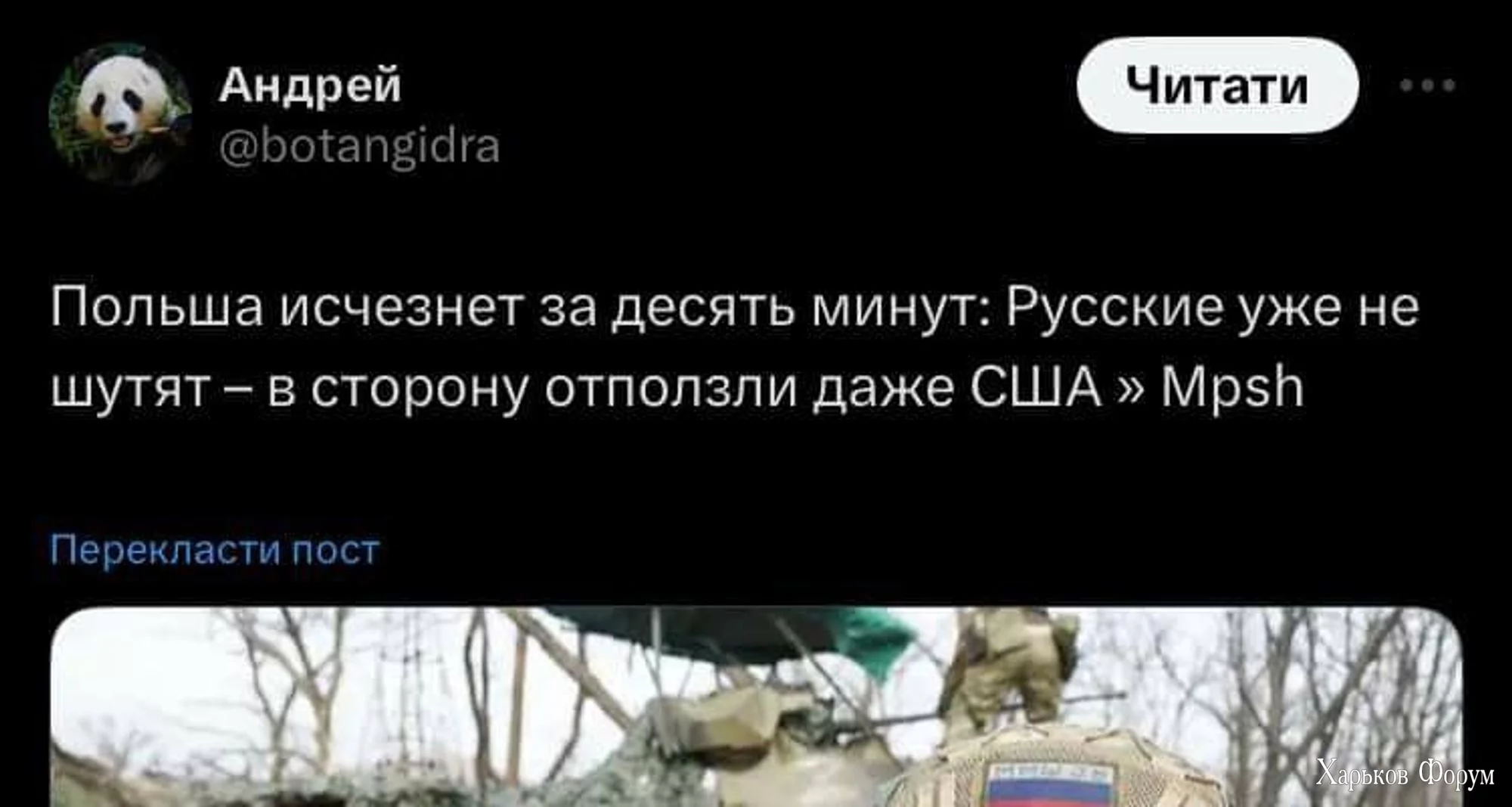 bafkreigv6vvhml7ix6gxmltngjtimgeasgsfvlnzk3e4ibgrop2jjkteja.webp