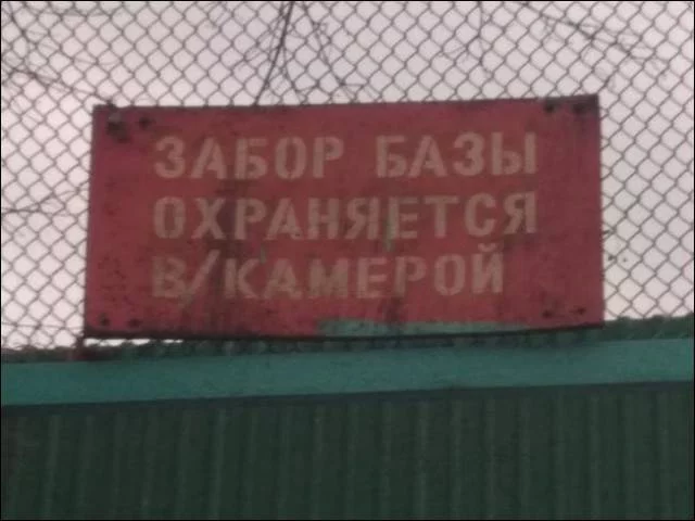 bagad3.webp