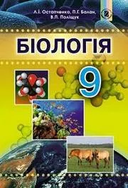 bagc9c.webp
