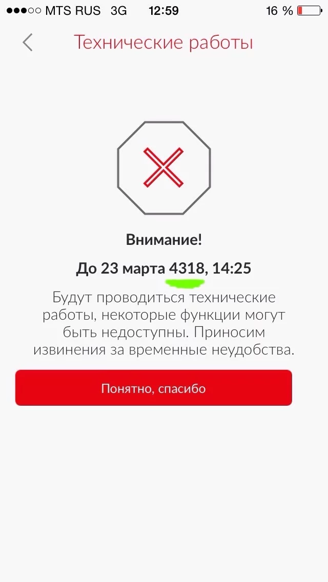 bagd1e.webp