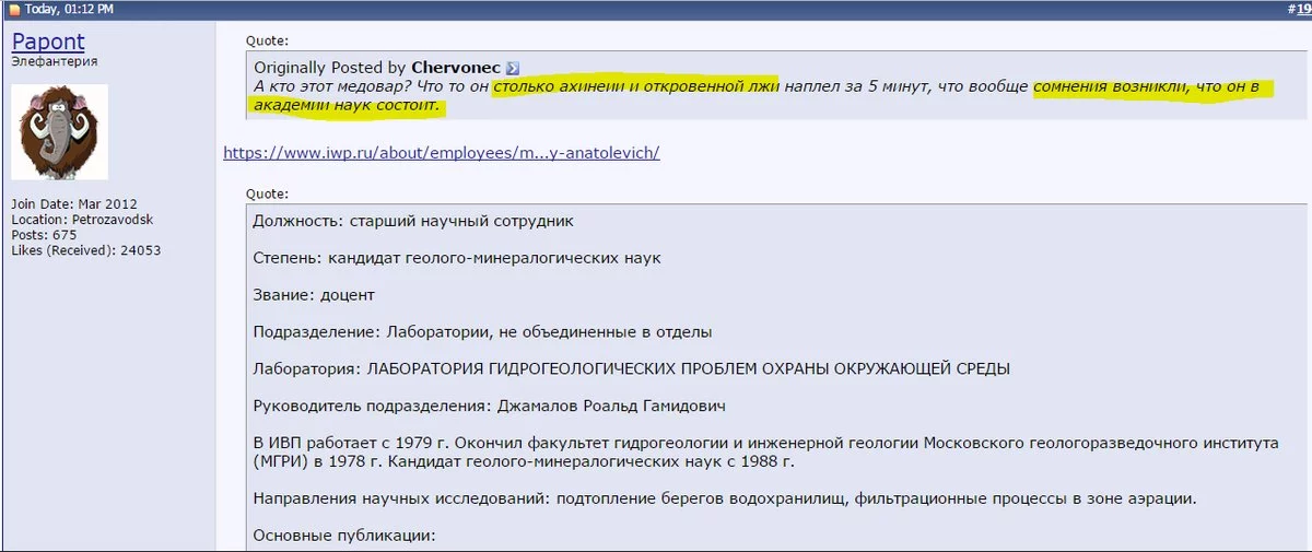 bagg5c.webp