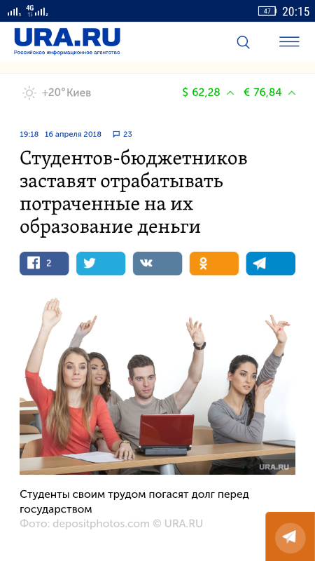 bah2fg.png