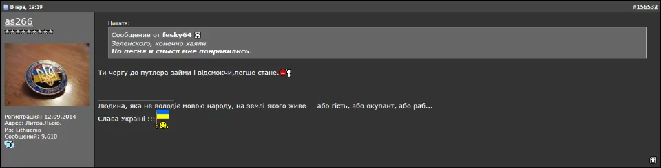bah4hc.webp
