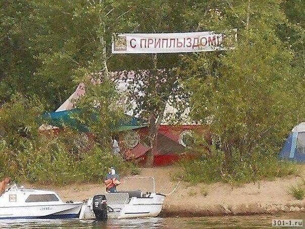bah9ce.jpg