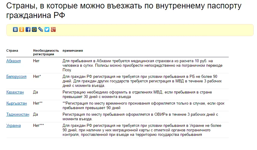 baj7fj.webp