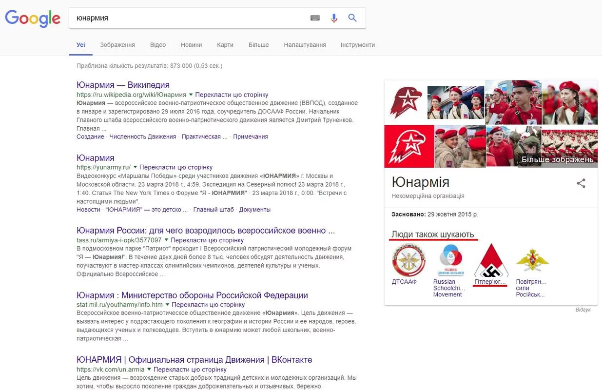 bajce0.webp