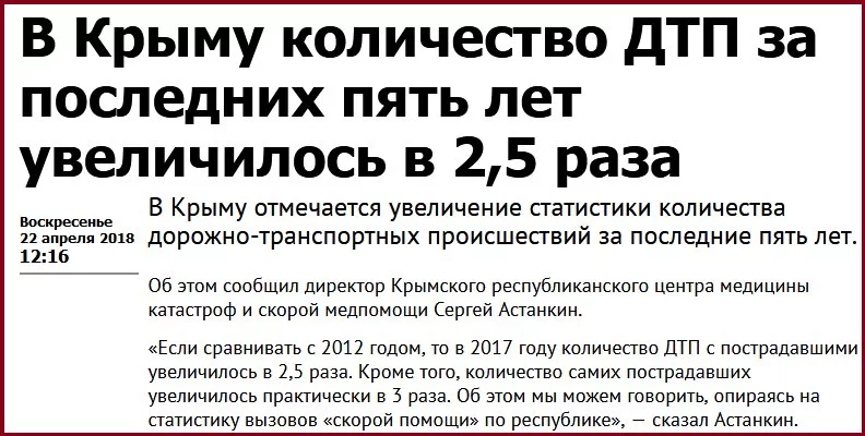 bajhe5.webp