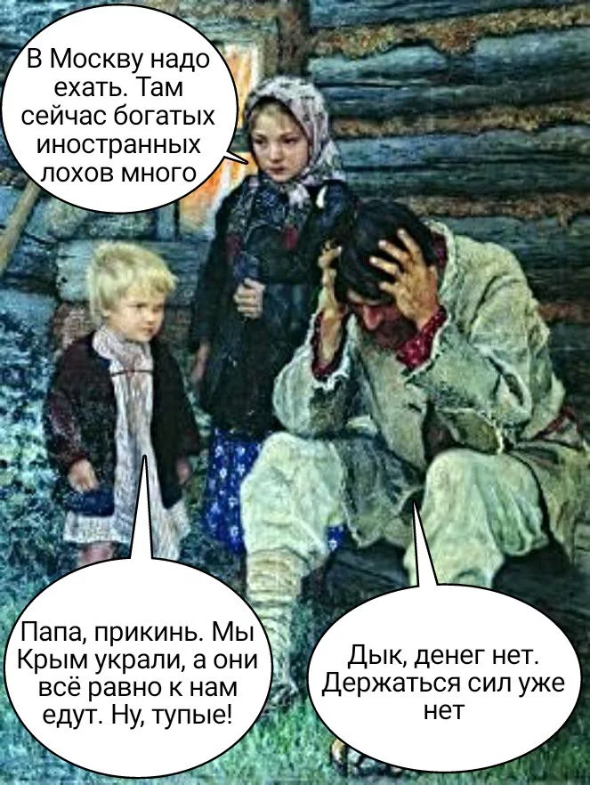 bajhj3.webp