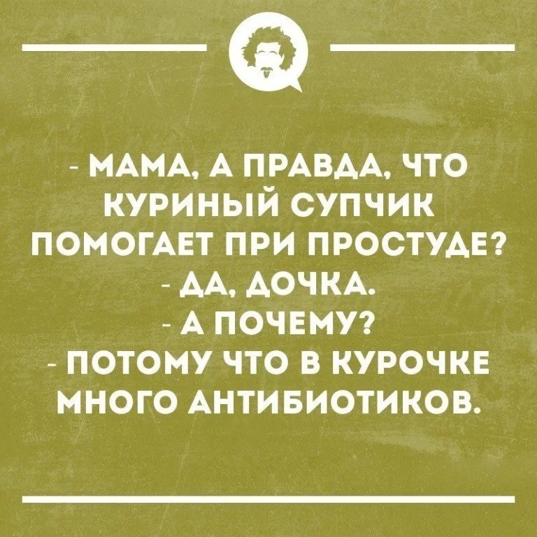 bajjc3.webp