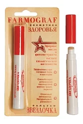 balzam%20zvezdochka.webp