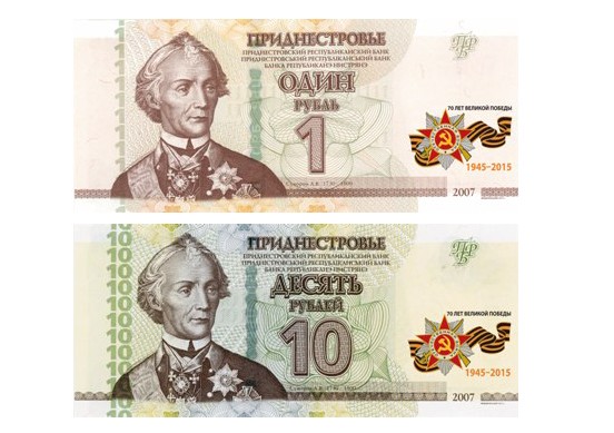 banknoty.jpg